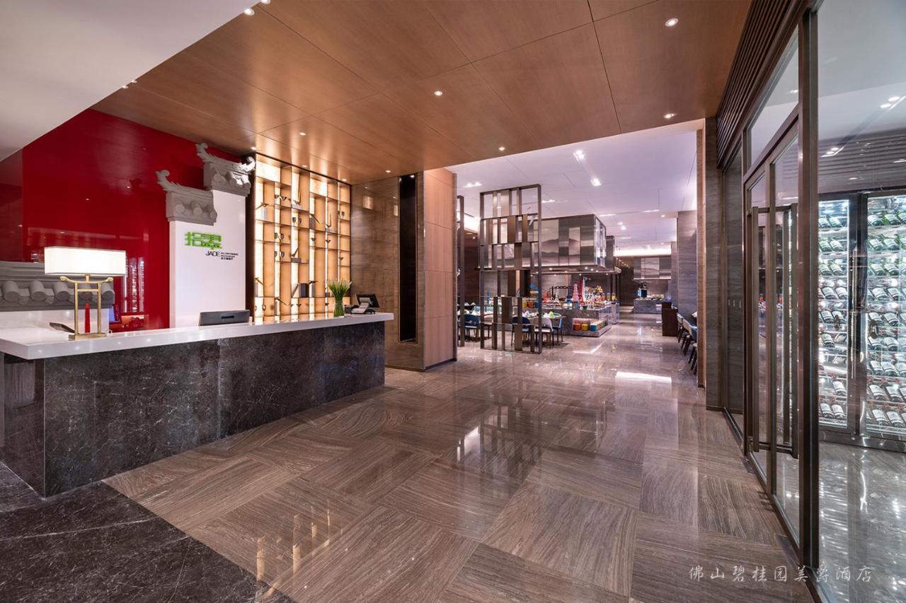 Grand Mercure Foshan Country Garden מראה חיצוני תמונה